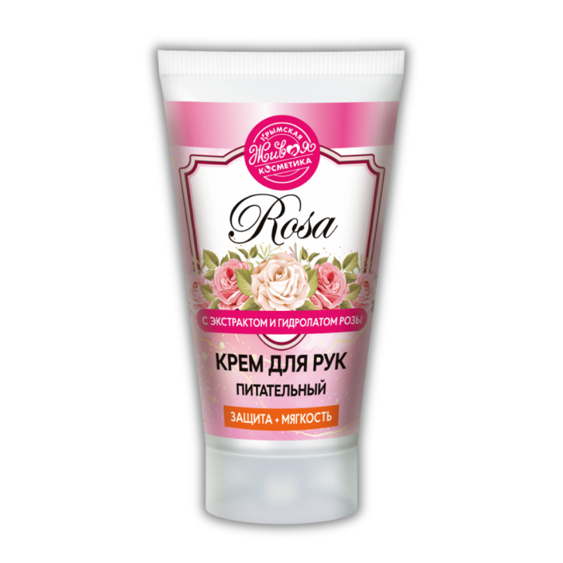 rosa_krem_dla_ruk
